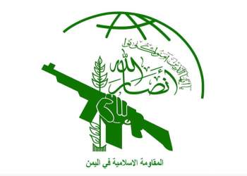 قاچاق نفت