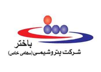 اخبار استخدامی | نفت آنلاین | هلدینگ باختر