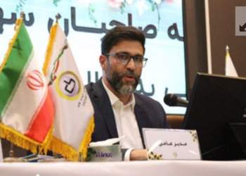 علیرضا همتی