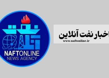 دکتر احسان نمازیان