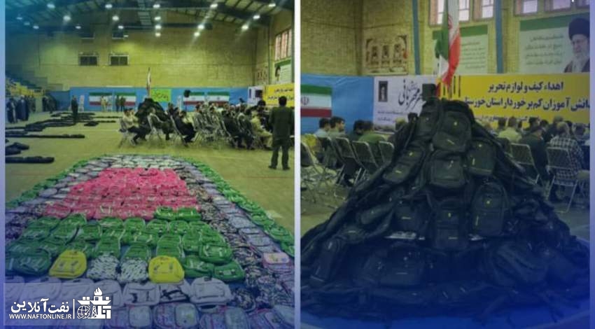 شرکت ملی حفاری ایران شرکت ملی حفاری ایران