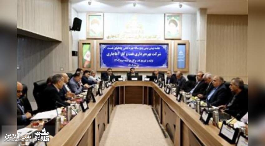 مهندس پیرامون مهندس پیرامون