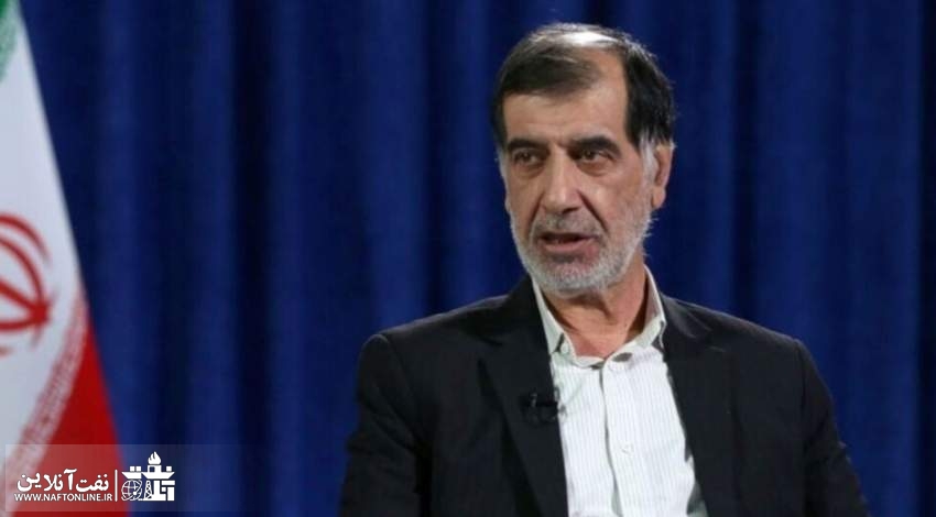 باهنر باهنر