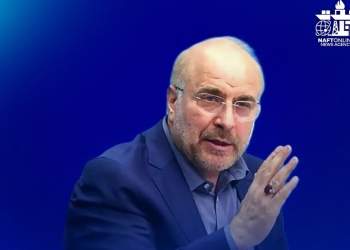 محمدباقر قالیباف