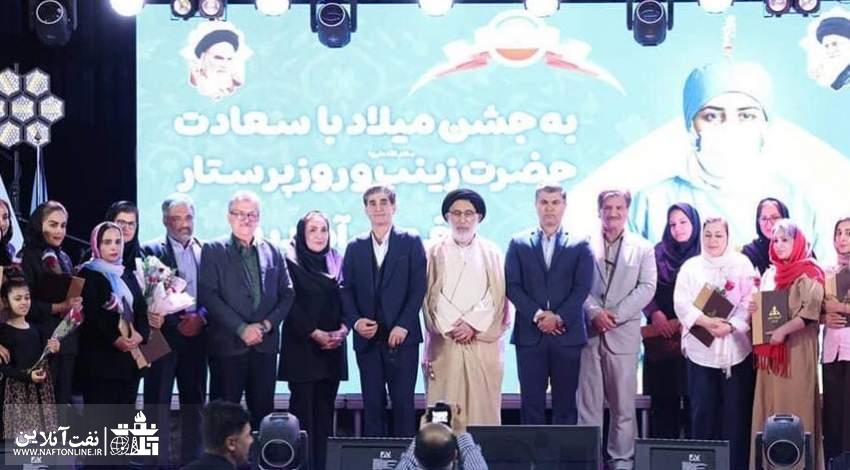 پالایشگاه نفت آبادان