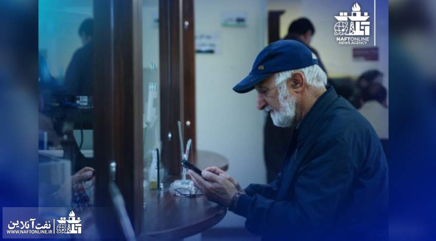 صندوق بازنشستگی نفت