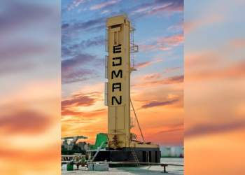 شرکت پتروادمان