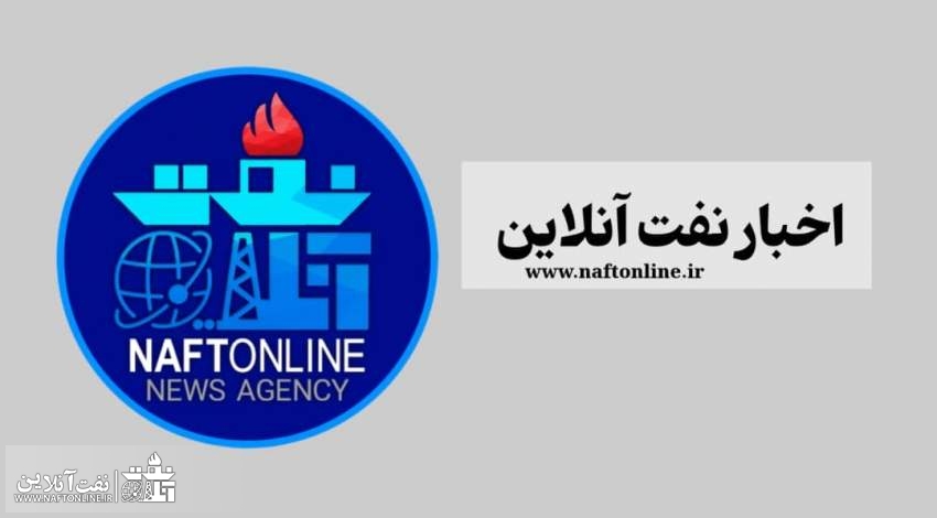 صنعت نفت صنعت نفت