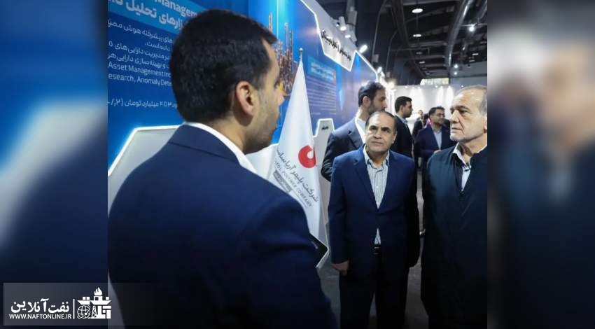 مسعود پزشکیان