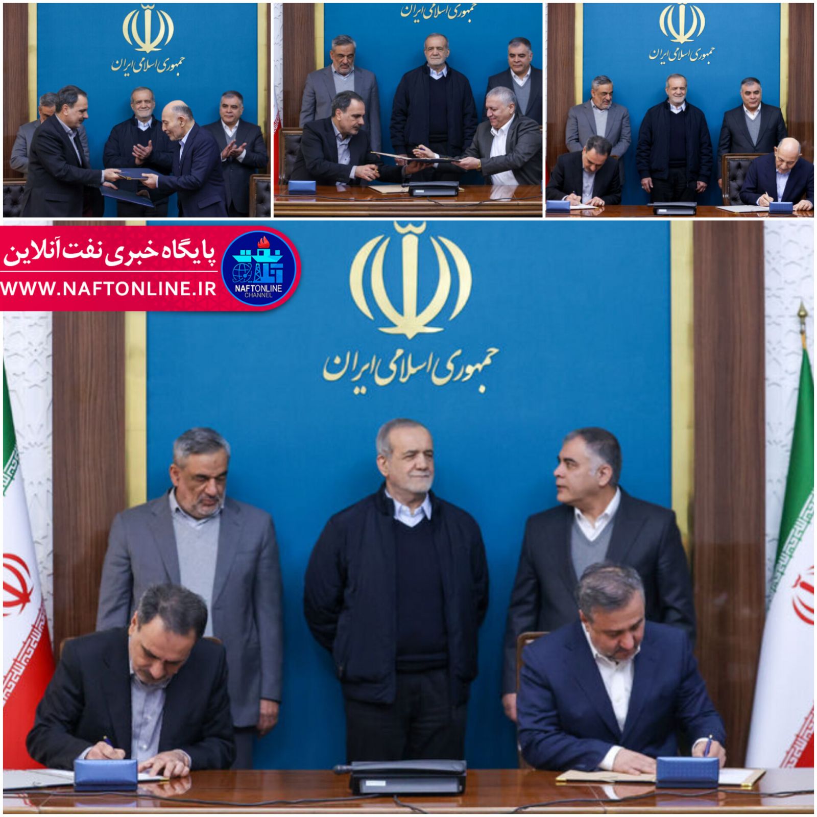 شرکت ملی حفاری ایران 