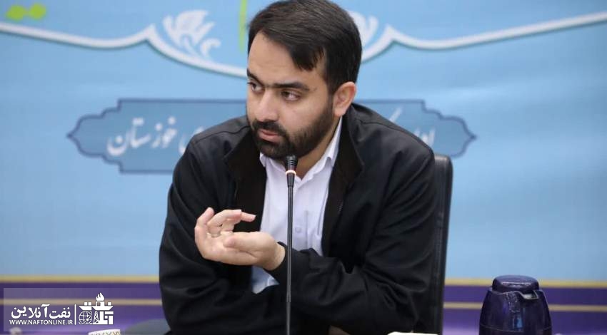 امیر طرفیانی