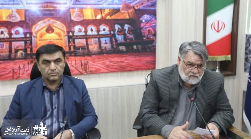 مهندس ابراهیم پیرامون