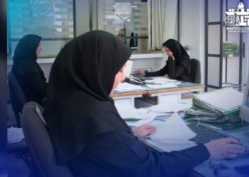 صندوق بازنشستگی نفت