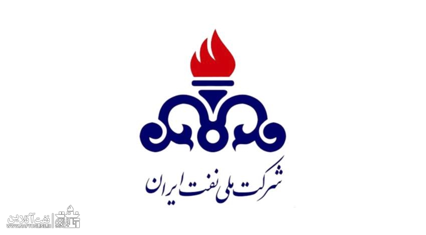سجاد علیخانی معاون حراست شرکت ملی نفت ایران شد