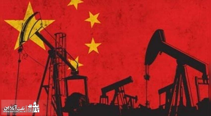 نفت چین