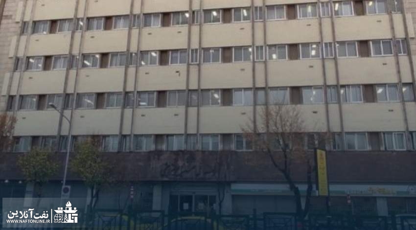 هلدینگ خلیج فارس