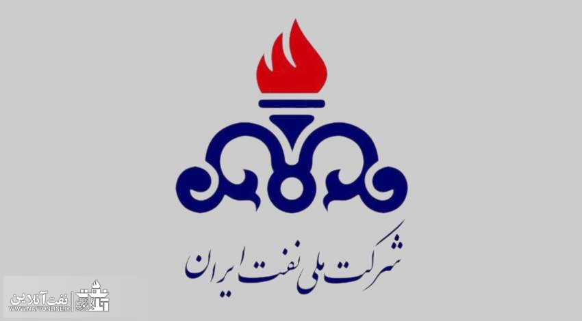 چرا هنوز تکلیف ریاست روابط عمومی شرکت ملی نفت ایران مشخص نشده است؟