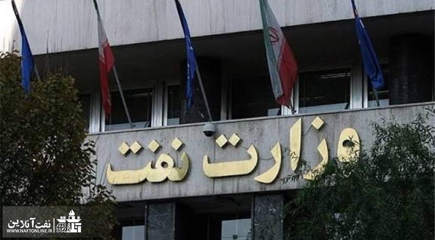 وزارت نفت؛ از رؤیای طلایی تا کابوسِ فرار نیروها!
