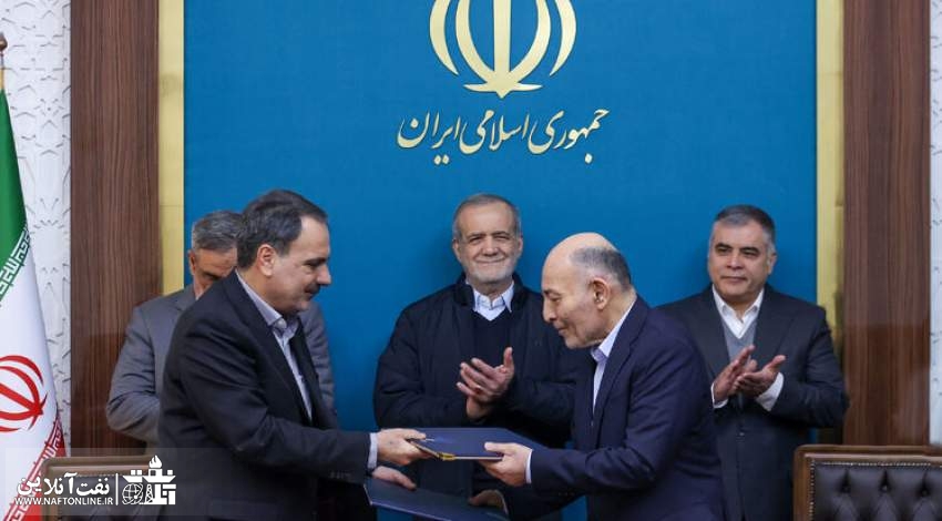 امضای قراردادهای بیش از ۲.۵ میلیاردی شرکت ملی نفت ایران