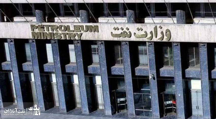در حاشیه قطع شدن اینترنت چه انتصاباتی در صنعت نفت انجام شد؟
