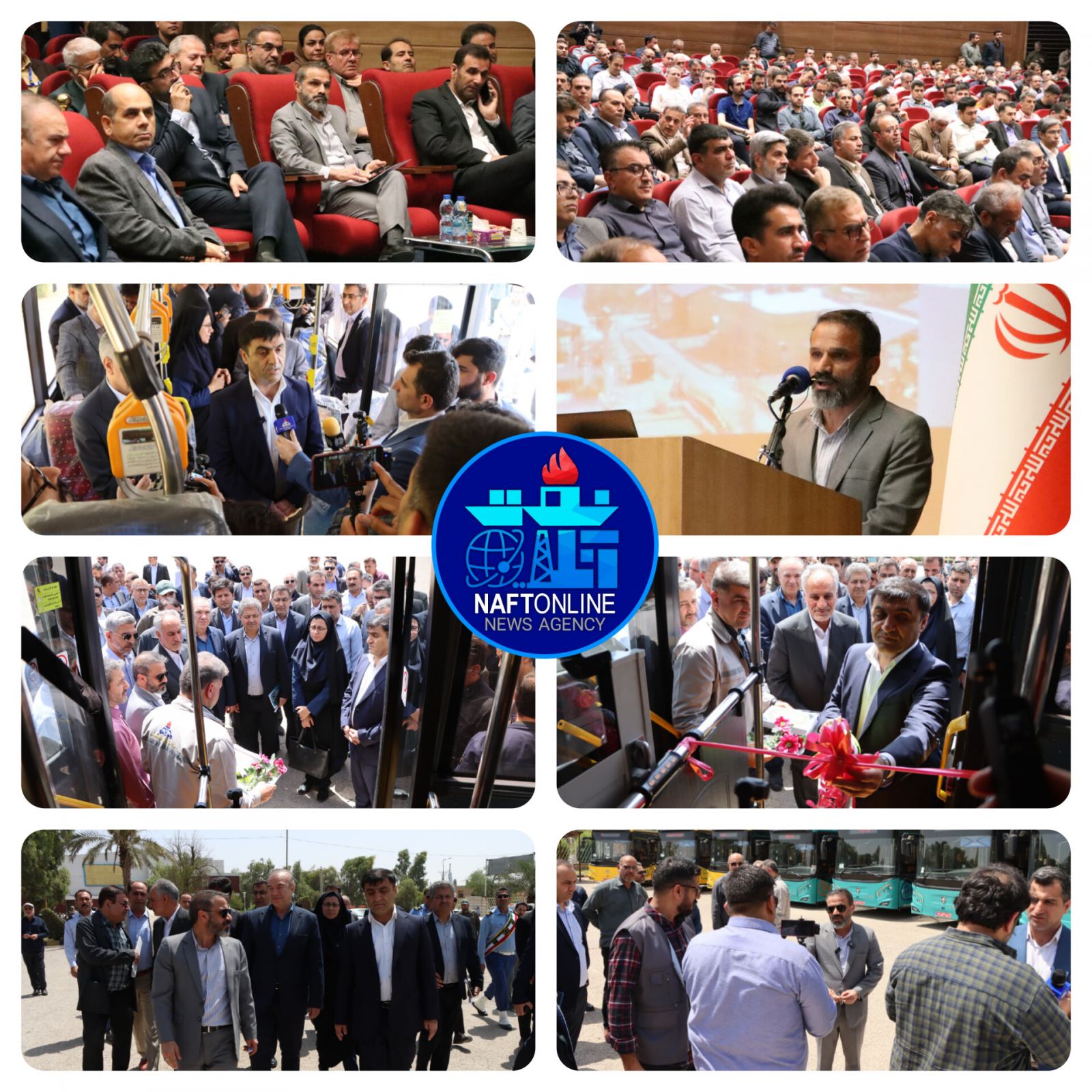 شرکت ملی مناطق نفتخیز جنوب مدیریت ترابری